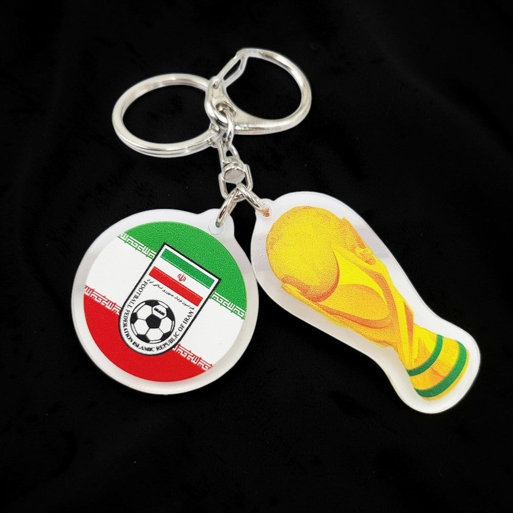Iran Keychain Set